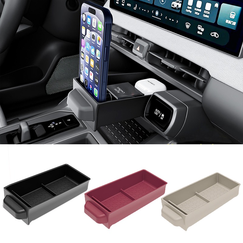 Phone Accessories For Car - Toyota RAV4 XA60 2026 Araba Merkezi