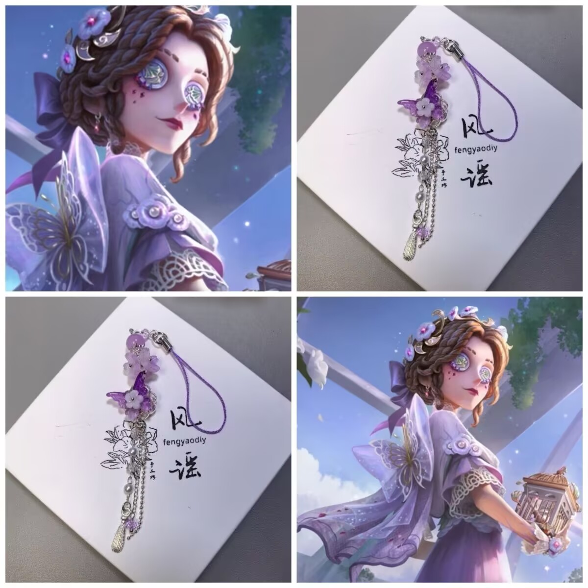 Phone Accessories In China - Beşinci Kişilik 'Muhabir Alice' Kelebek Mor