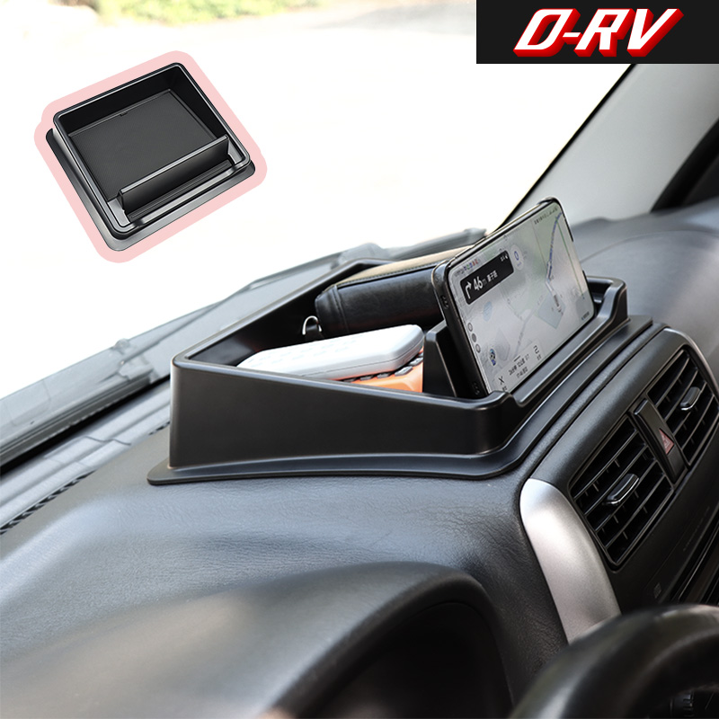 Phone Accessories For Car - Araba Dashboard saklama kutusu merkezi konsol