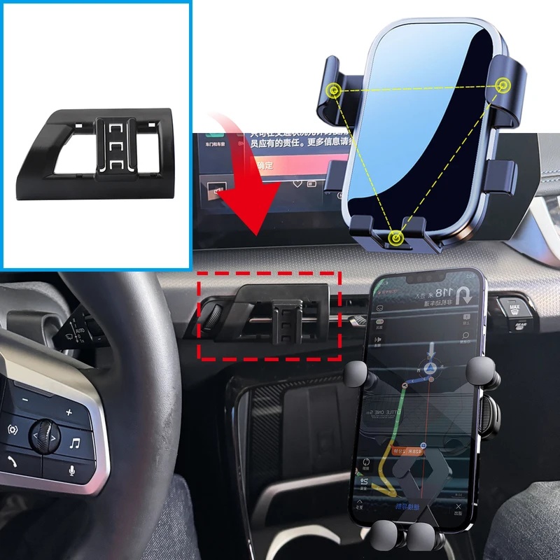 X1 Phone Accessories - BMW X1 X2 2023 2024 2025