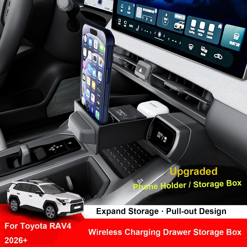 Toyota RAV4 XA60 2026 Araba Me - Phone Accessories For Car incelemesi ve fiyatı