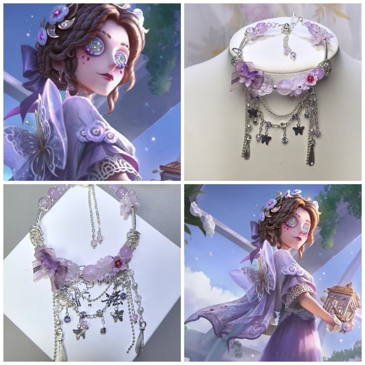 Beşinci Kişilik 'Muhabir Alice - Phone Accessories In China incelemesi ve fiyatı