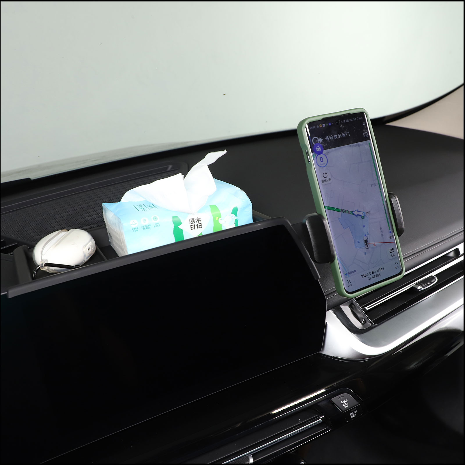 Araba Merkezi Ekran Cep Telefo - X1 Phone Accessories incelemesi ve fiyatı