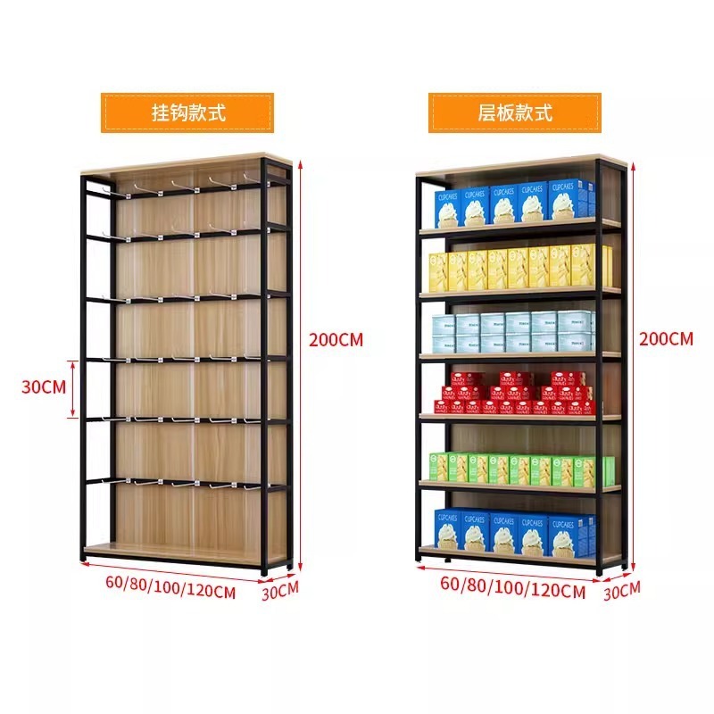 Süpermarket raf teşhir dolabı  - Phone Accessories Cabinet incelemesi ve fiyatı