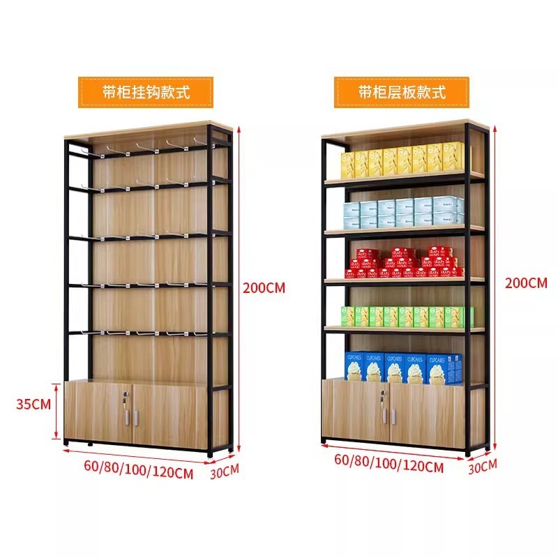 Süpermarket raf teşhir dolabı  - Phone Accessories Cabinet incelemesi ve fiyatı
