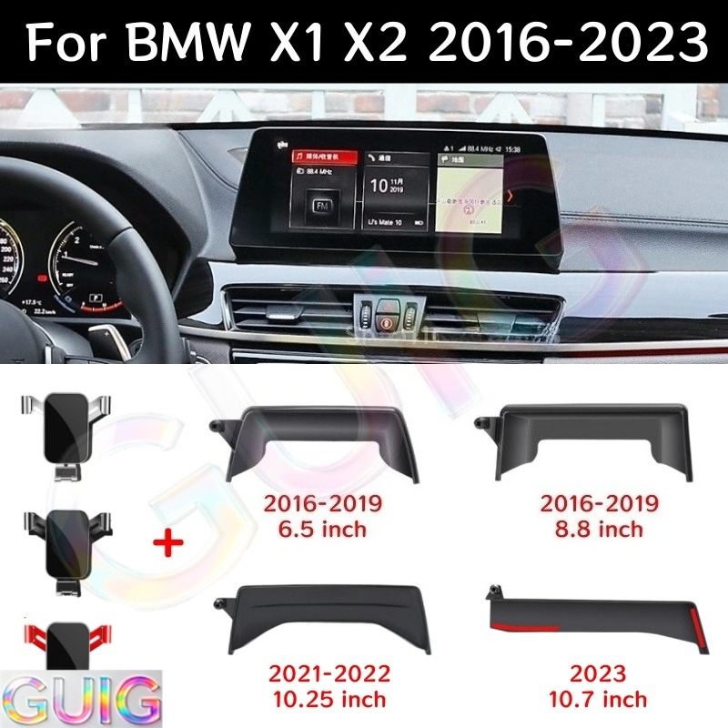 BMW X1 X2 2016 2017 2018-2022  - X1 Phone Accessories incelemesi ve fiyatı