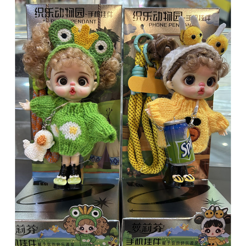14cm Mini Bebek Bjd Giydirileb - Phone Accessories In China incelemesi ve fiyatı