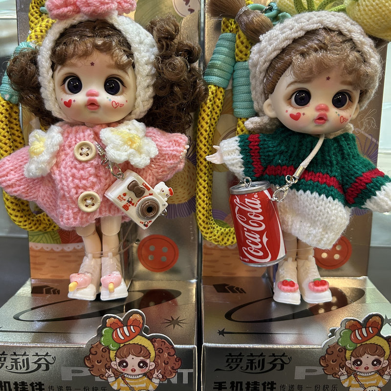 14cm Mini Bebek Bjd Giydirileb - Phone Accessories In China incelemesi ve fiyatı