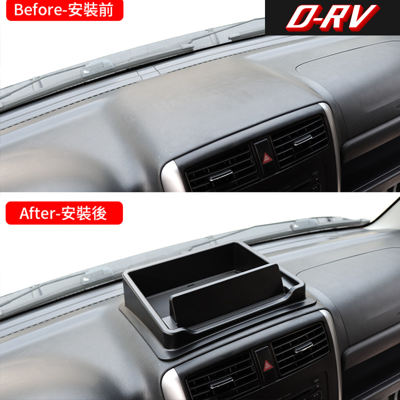 Araba Dashboard saklama kutusu - Phone Accessories For Car incelemesi ve fiyatı