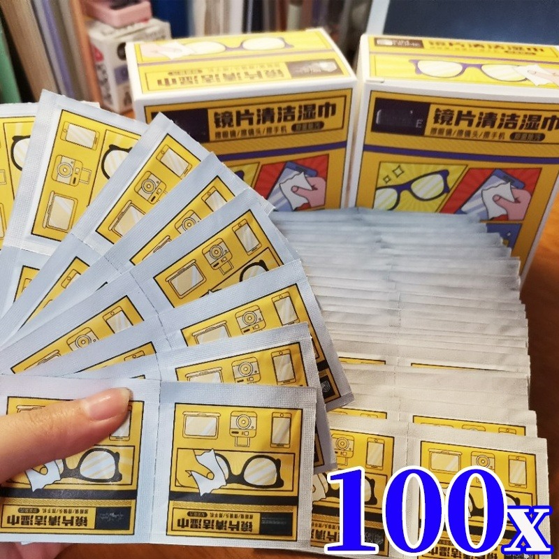 10-100 adet Ücretsiz Gözlük Te - Phone Accessories Wholesale In China incelemesi ve fiyatı