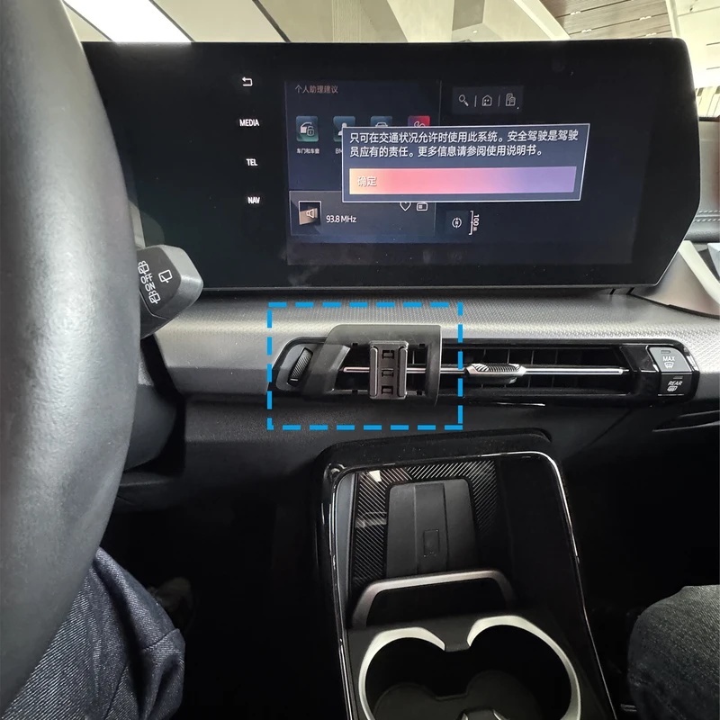 BMW X1 X2 2023 2024 2025 için  - X1 Phone Accessories incelemesi ve fiyatı