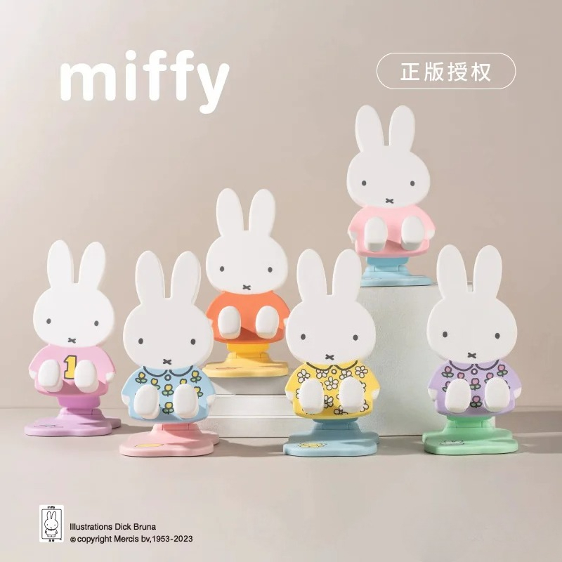 Miffy Katlanabilir Telefon Sta - Phone Accessories In China incelemesi ve fiyatı